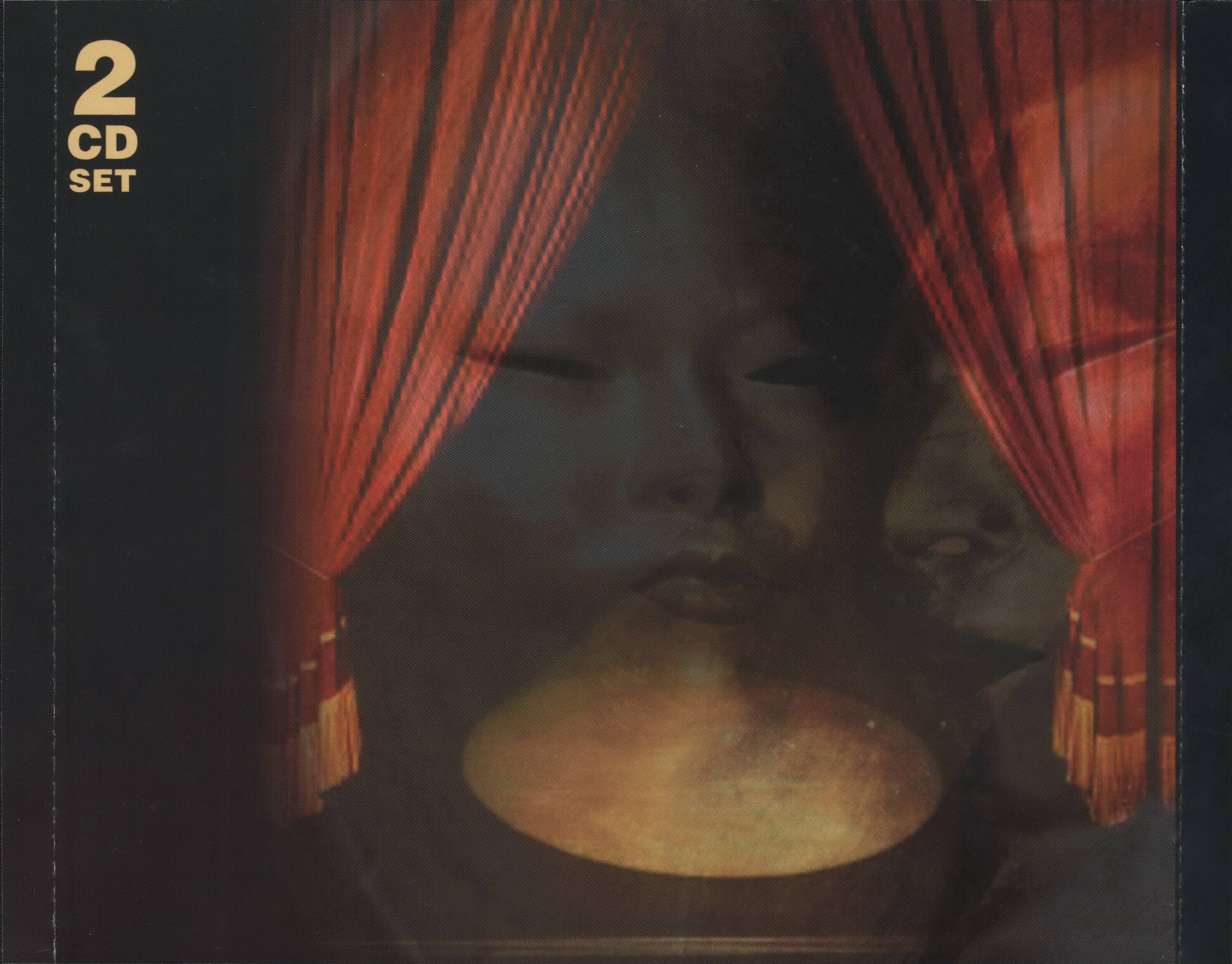 Emerson, Lake and Palmer The Show That Never Ends [ak in uk]